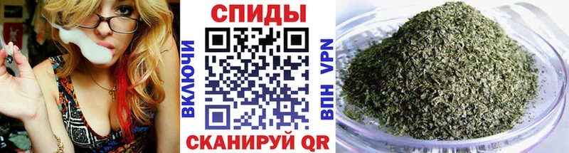 Бутират оксибутират  Купить закладки  Курчатов 