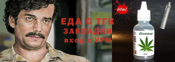 кокаин VHQ Горняк