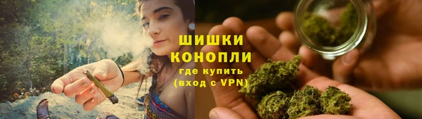 кристаллы Горно-Алтайск