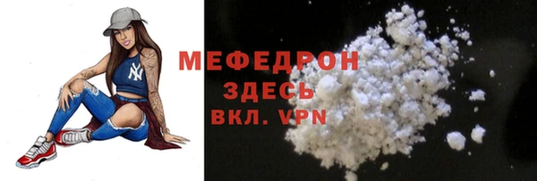кокаин VHQ Горняк