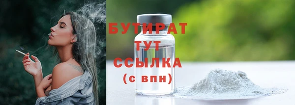 кокаин VHQ Горняк