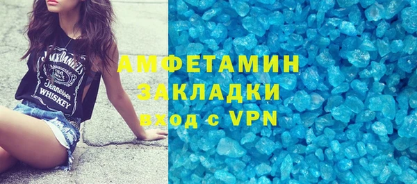 кокаин VHQ Горняк