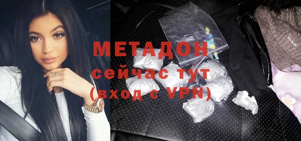 кокаин VHQ Горняк