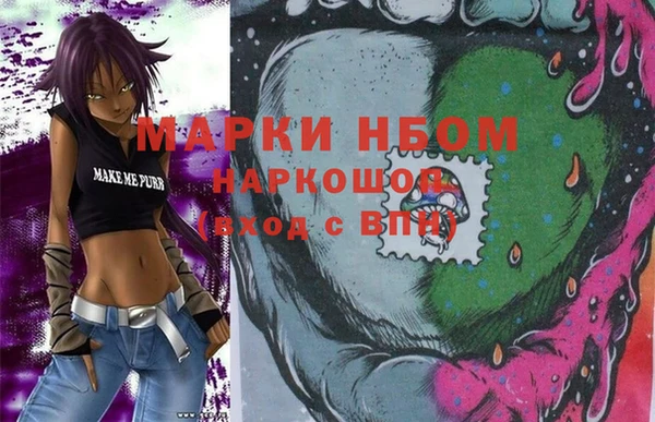 кокаин VHQ Горняк