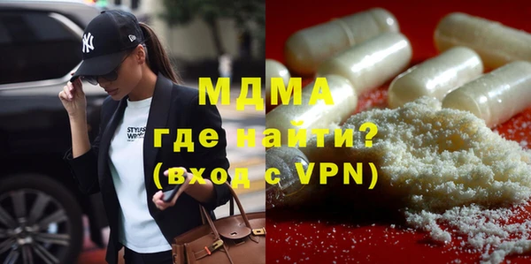 кокаин VHQ Горняк