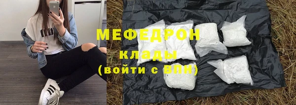 кокаин VHQ Горняк