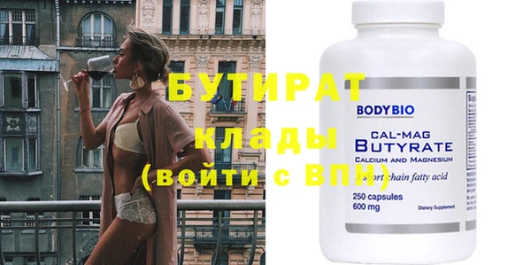 кокаин VHQ Горняк