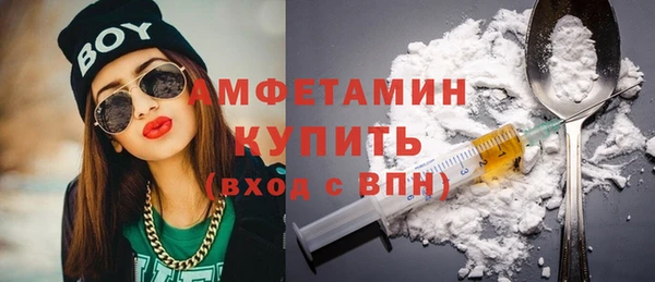 кокаин VHQ Горняк