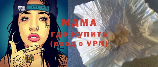 кокаин VHQ Горняк