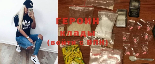 кокаин VHQ Горняк